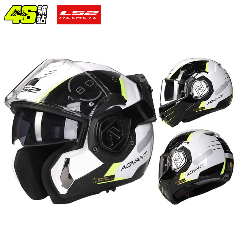 Walksnail Avatar Hd Kit V2 32Gb - LS2 FF906 Advant Klapphelm Integralhelm Motorrad