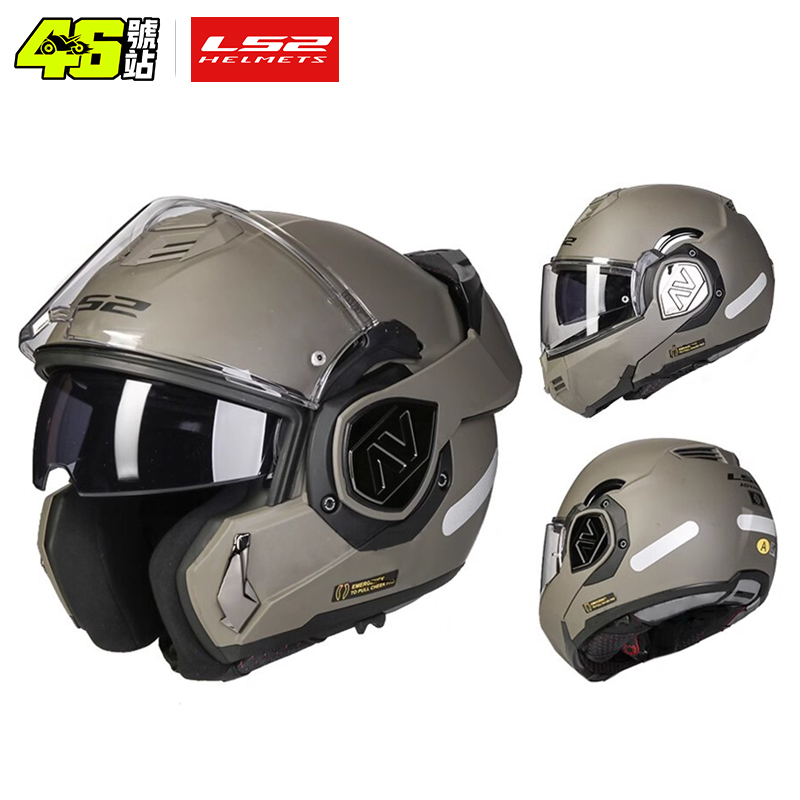 LS2 FF906 Advant Klapphelm Int – Walksnail Avatar Hd Kit V2 32Gb Bewertung und Preis